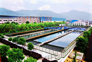 Fujian sewage treatment center di
