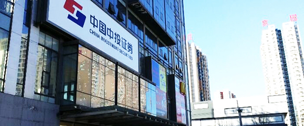 移动互联网 百度直达号 移动站点 O2O模式
