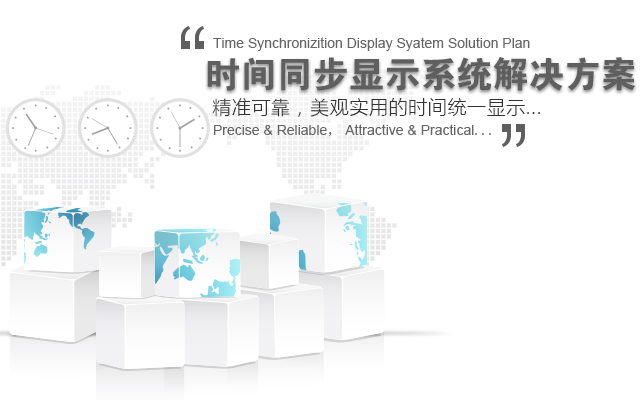 Silimin can provide you better sencondary clock
